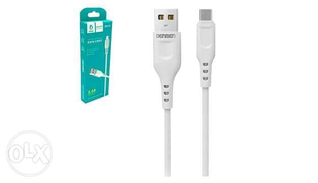 Phone charger 2