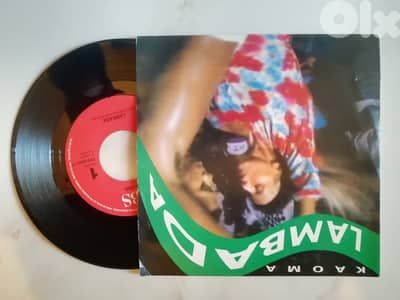 Lambada by Kaoma vinyl 7"