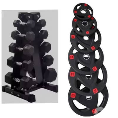 Hexagon & Olympic rubber plates