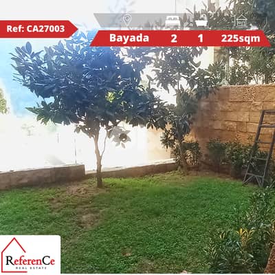 Apartment with terrace in bayada شقة مع تراس في البياضة
