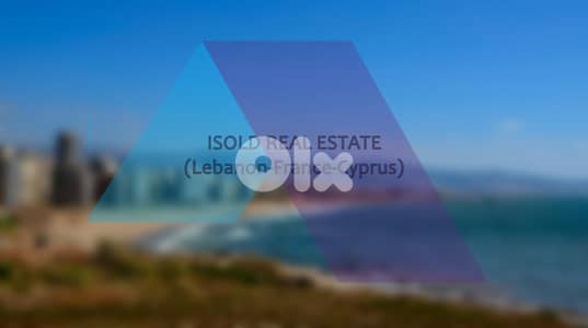 Land for sale in Ramlet El Bayda /Beirut - أرض للبيع في الرملة البيضاء