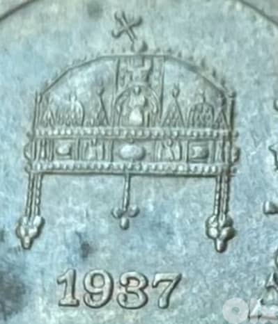 عملة عملات قديمة ٢ فيلير المجر سنة ١٩٣٧