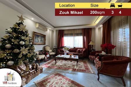 Zouk Mikael 200m2 | Well Maintained | Open View | Modern | EH |