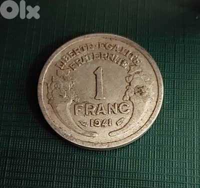 1941 France Morlon 1 Franc 4th Republic aluminium KM# 885
