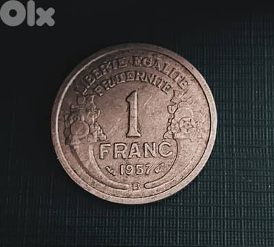 1957 France Morlon 1 Franc 4th Republic aluminium KM# 885