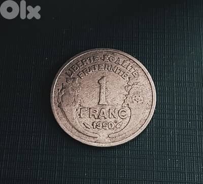 1950 France Morlon 1 Franc 4th Republic aluminium KM# 885