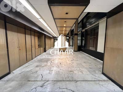Shop for Rent in Hamra -  محل للإيجار في الحمرا - #R2209