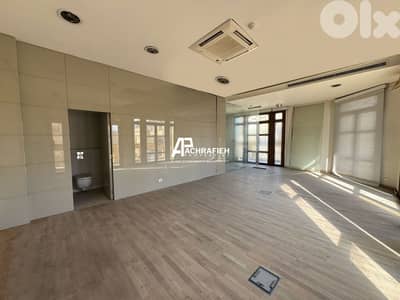 Office For Rent in Downtown - مكتب للأجار في وسط بيروت