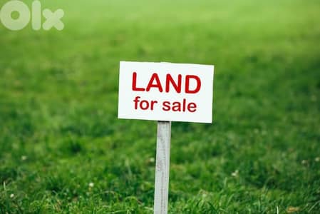 Land for Sale in Kfertay 3300 sqm
