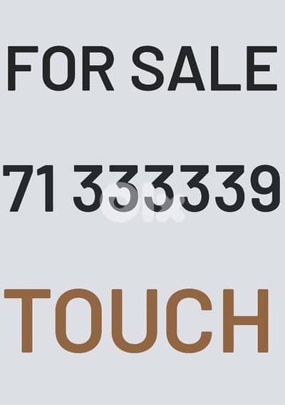 71333339 Touch diamond number