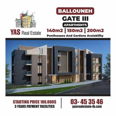 Ballouneh 140m2 | 40m2 Garden | Payment Facilities | View |