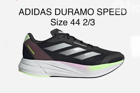 Adidas DURAMO speed running shoes