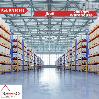 New warehouse for sale in jbeil مستودع جديد للبيع في جبيل