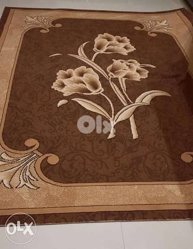Carpet length 274cm. Width 199cm