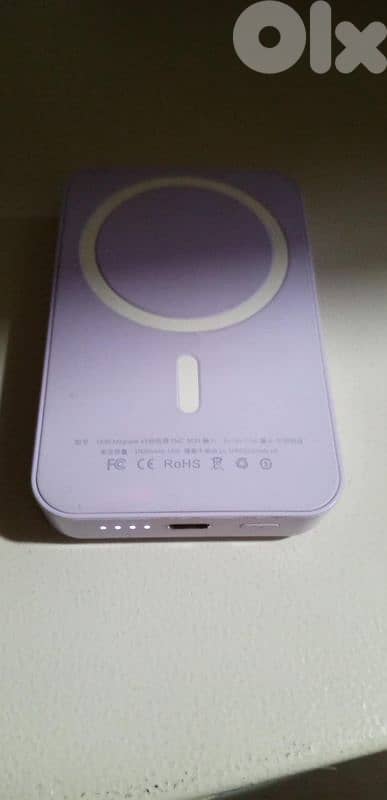 power bank