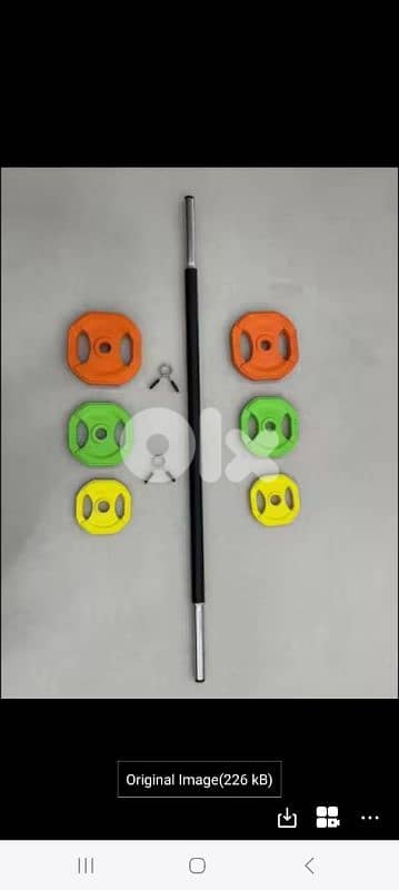 Bar plates body pump set 03027072 GEO SPORT EQUIPMENT
