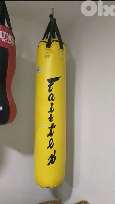 Boxing Bag