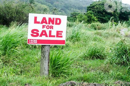 Land for sale in Mansourieh-Daychounieh ارض للبيع في منصورية- ديشونة