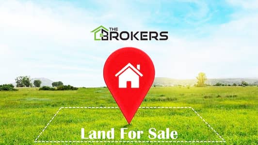 Land for Sale in Dbaye  أرض للبيع في ضبية