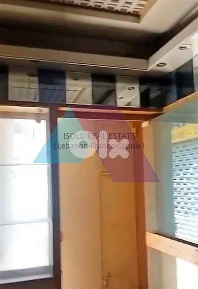 Commercial Store+ Warehouse for sale in Jdeide - محل للبيع في الجديدة