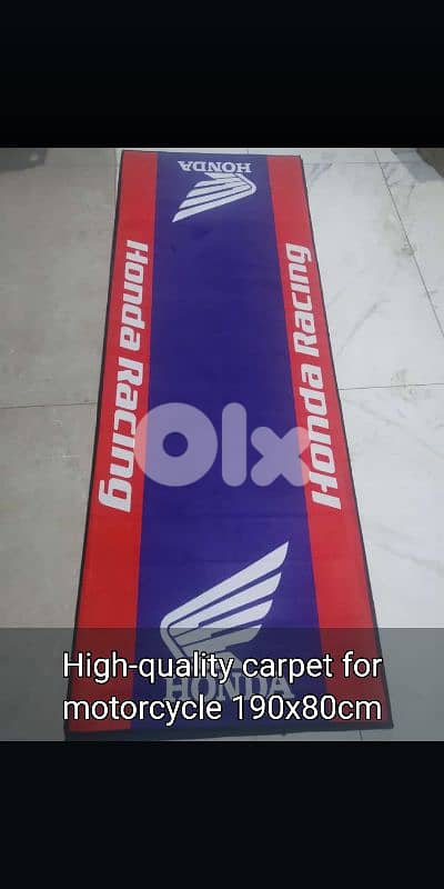 Motorcycle carpet