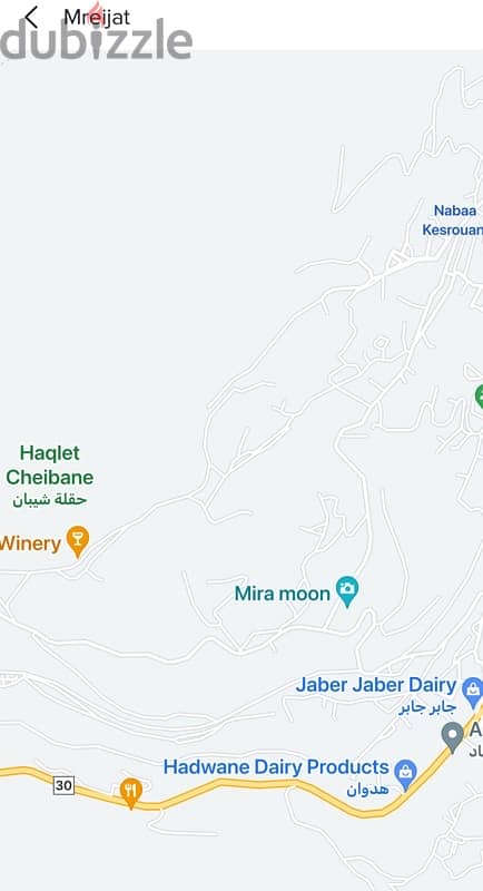 Two plots in Mreijat with panoramic view over Bella’s valley 4