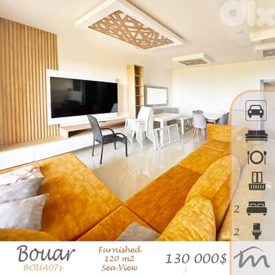 Bouar | 1 Minute from Highway | Balcony | Open Panoramic View | Catch