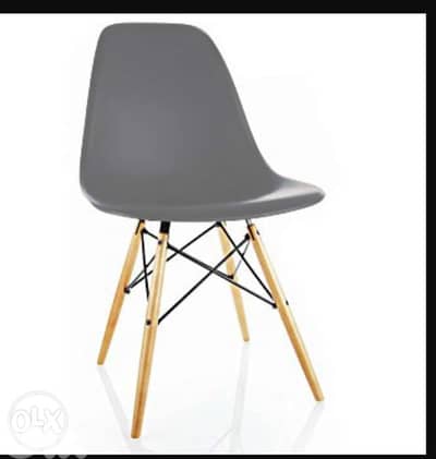 egg chair GR101