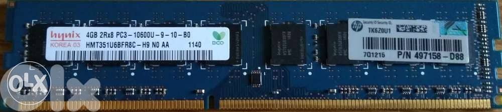 DDR3 RAM HP 4GB 1333 MHZ hynix chip