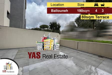 Ballouneh 190m2 | 80m2 Terrace | Private Entrance | View | New |