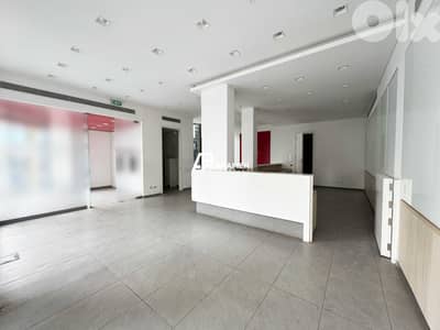 280Sqm Shop For Sale in Achrafieh