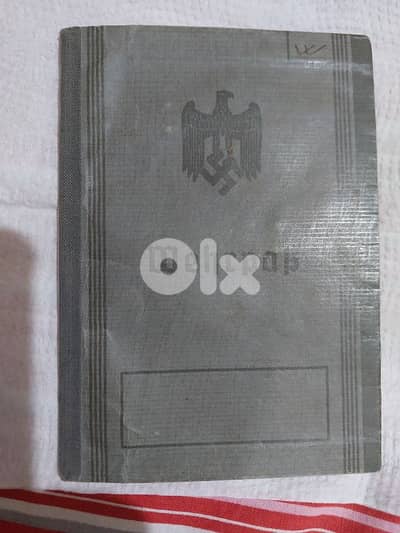 German Nazi Identification ID  for Solider World War Two WW II