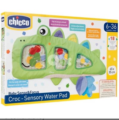water pad