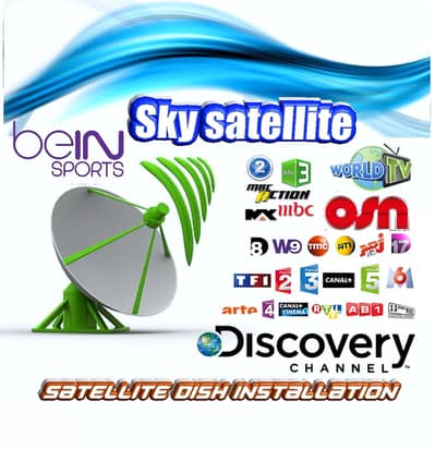SKY-SAT EU-RO-XV تركيب الدش في لبنان