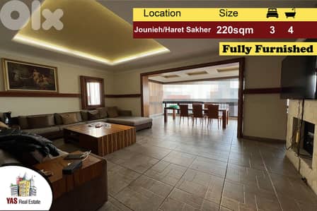 Haret Sakher/Sahel Alma | 220m2 | Fully Furnished | Sea View | EH/IV