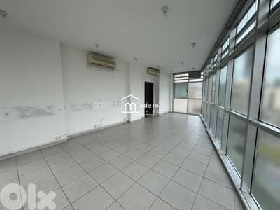 225 Sqm - Office for Sale in Sin El Fil