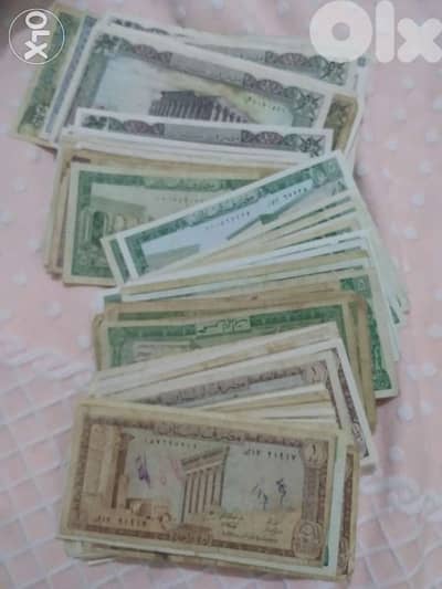 Lebanese Banknotes & coins