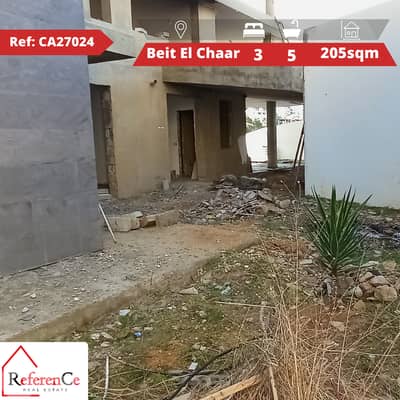 Apartment with garden in Beit El Chaar شقة مع حديقة في بيت الشعار