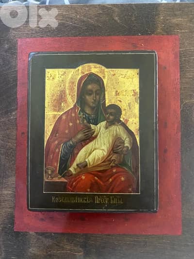 antique rare Russian icon