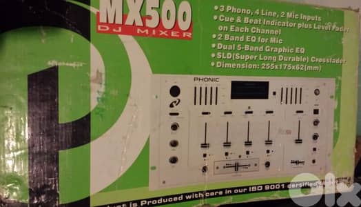 DJ MIXER MX500 PHONIC