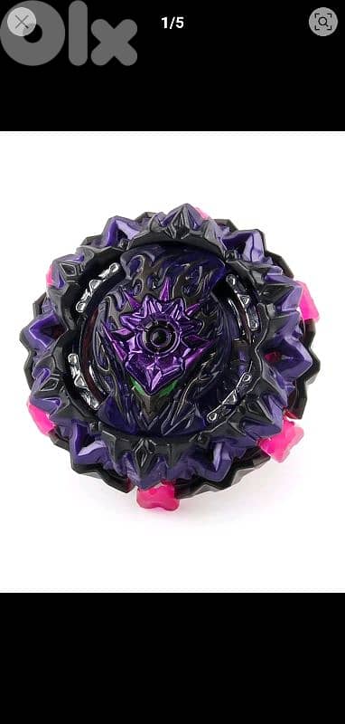 Beybattle Burst Lucifer Beyblade