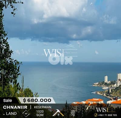 Prime 1520 SQM Land for Sale in Chnaniir!