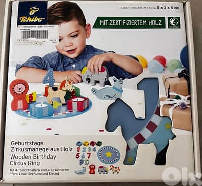 Cake decoration