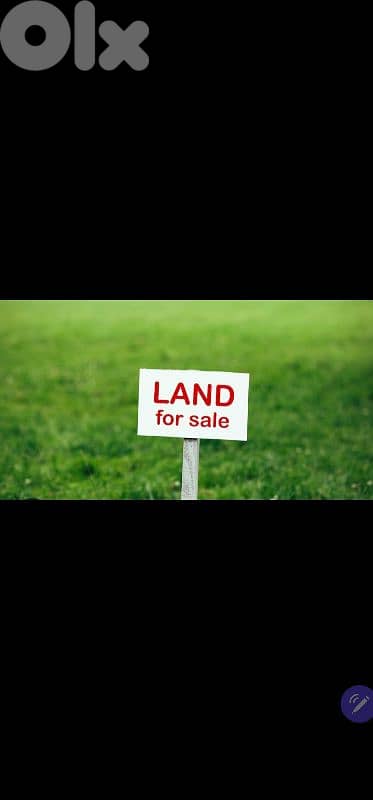 land for sale in aramoun أرض للبيع في عرمون
