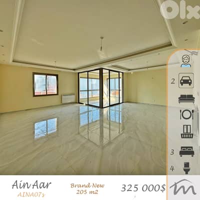 Ain Aar | Signature High End 205m² Apartment  | Decorated | 3 Bedrooms