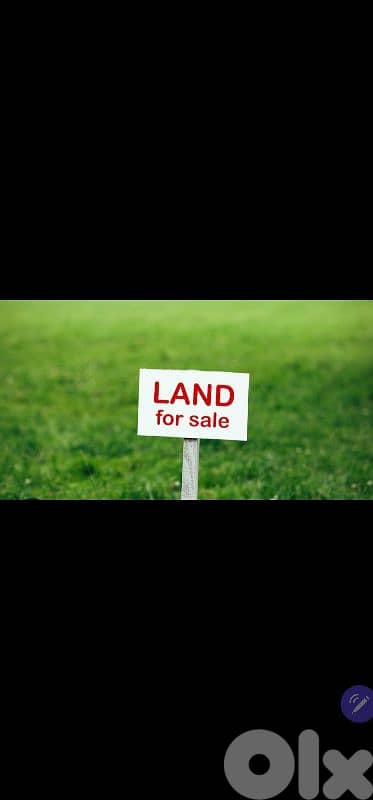 land for sale in fanar أرض للبيع في الفنار