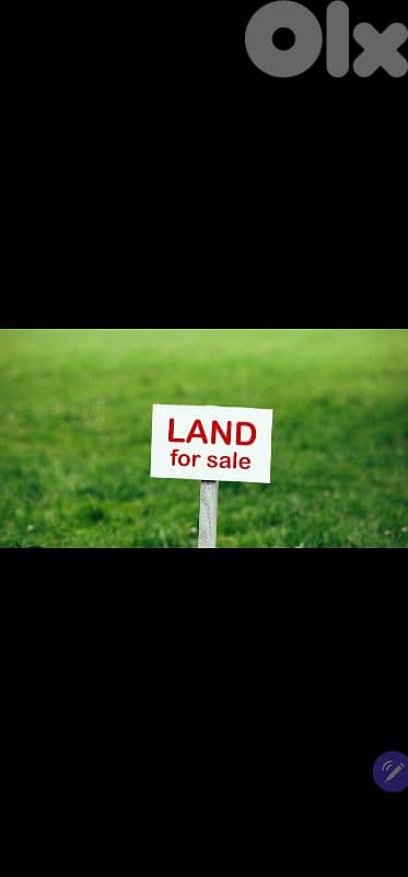 land for sale in achkout keserwen أرض للبيع في عشقوت كسروان