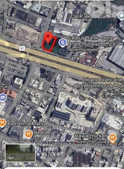 land for sale in dawra أرض للبيع على اوتستراد الدورة