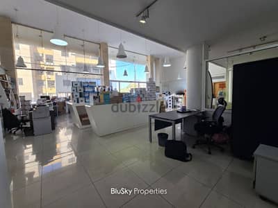 Showroom For RENT In Bauchrieh صالة عرض للإيجار #PHMK