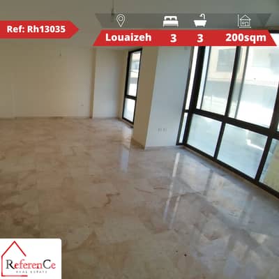 Apartment with terrace in Louaizeh شقة مع تراس في اللويزة